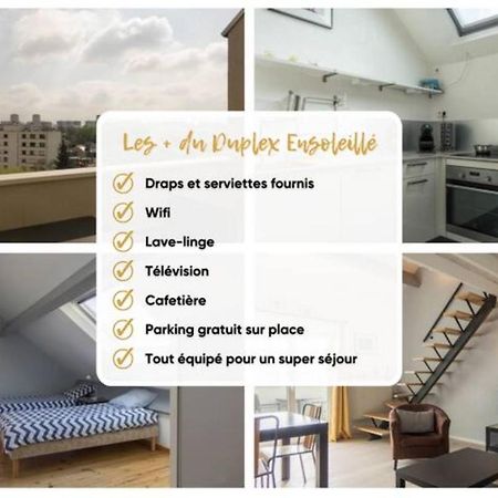 奥尔良Le Duplex Ensoleille Du Parc * Parking * Balcon *公寓 外观 照片