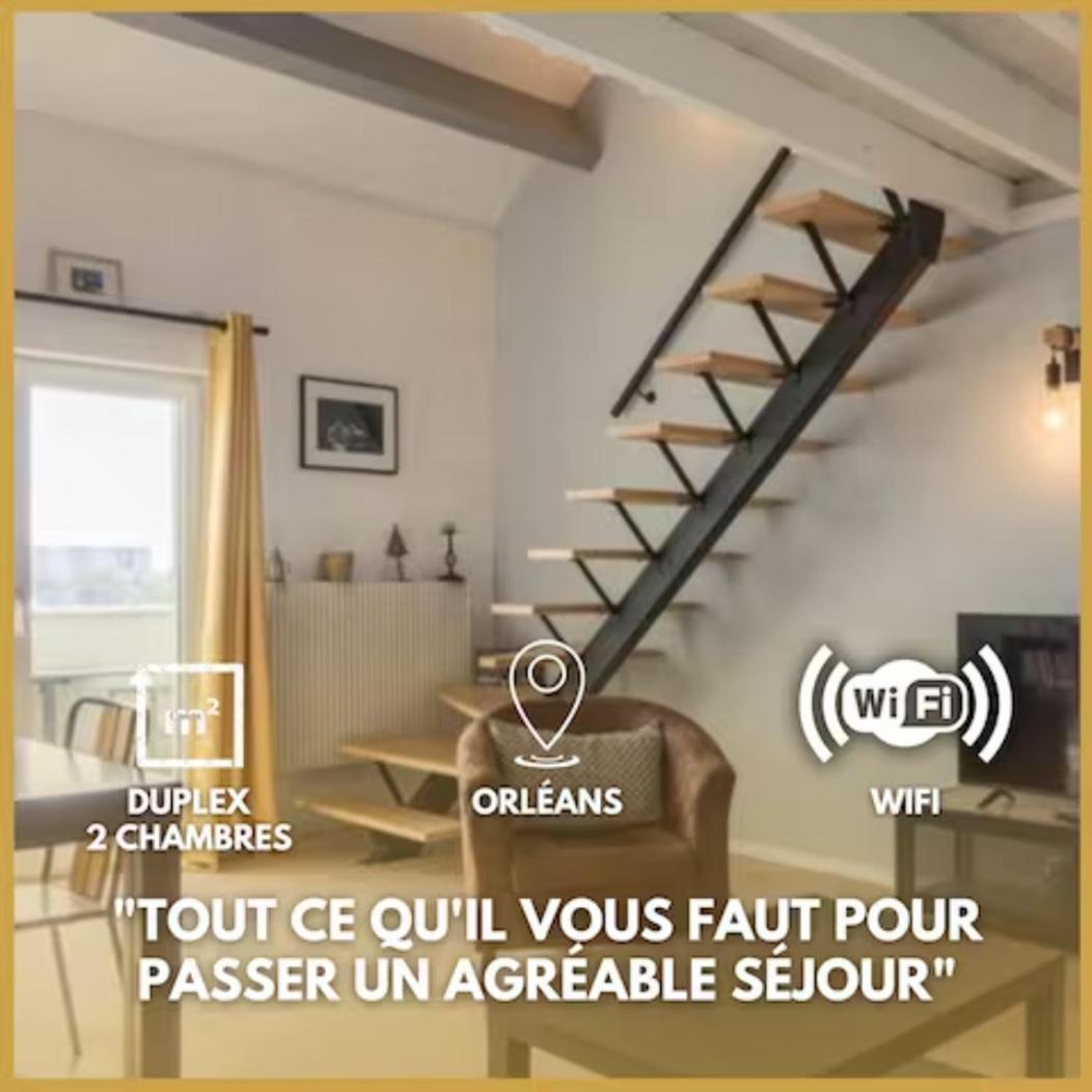 奥尔良Le Duplex Ensoleille Du Parc * Parking * Balcon *公寓 外观 照片